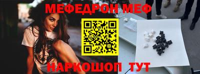 ECSTASY Апшеронск