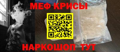 MDMA Premium VHQ Апрелевка