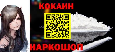 MDMA Premium VHQ Апрелевка