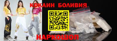 MDMA Premium VHQ Апрелевка