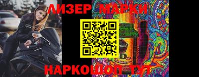 MDMA Premium VHQ Апрелевка