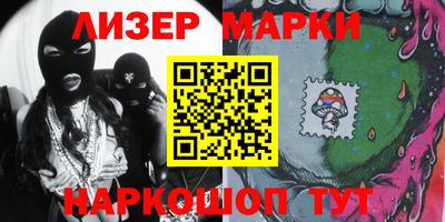 MDMA Premium VHQ Апрелевка