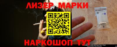 MDMA Premium VHQ Апрелевка
