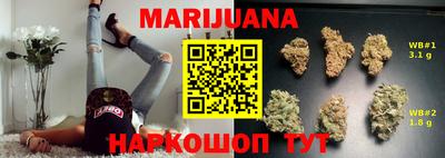 MDMA Premium VHQ Апрелевка