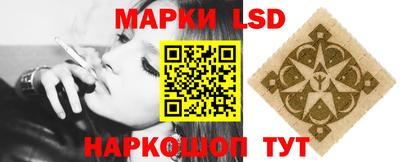 MDMA Premium VHQ Апрелевка