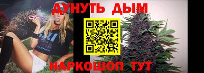 спайс Аргун