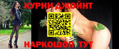 MDMA Premium VHQ Апрелевка