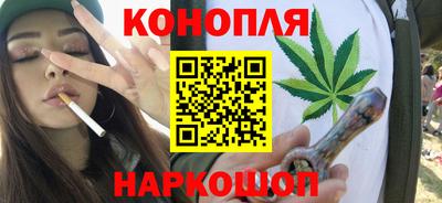 спайс Аргун