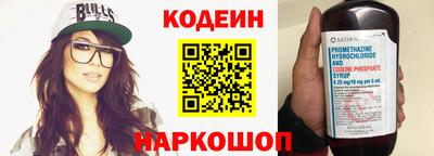 MDMA Premium VHQ Апрелевка