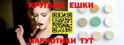 MDMA Premium VHQ Апрелевка