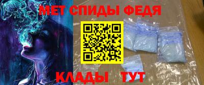 MDMA Premium VHQ Апрелевка