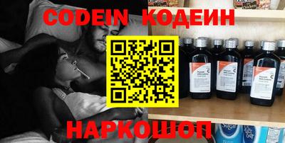 MDMA Premium VHQ Апрелевка