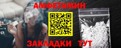 ECSTASY Апшеронск