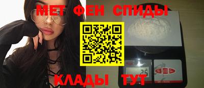 MDMA Premium VHQ Апрелевка