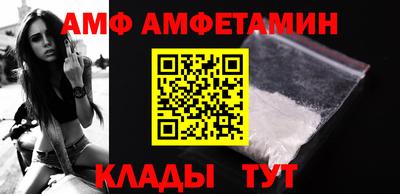 MDMA Premium VHQ Апрелевка