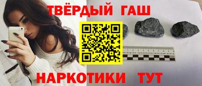 MDMA Premium VHQ Апрелевка